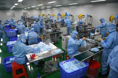 廣東一片天醫(yī)藥集團(tuán)醫(yī)用口罩生產(chǎn)線正式投產(chǎn)，拓展個(gè)人衛(wèi)生用品銷售新篇章